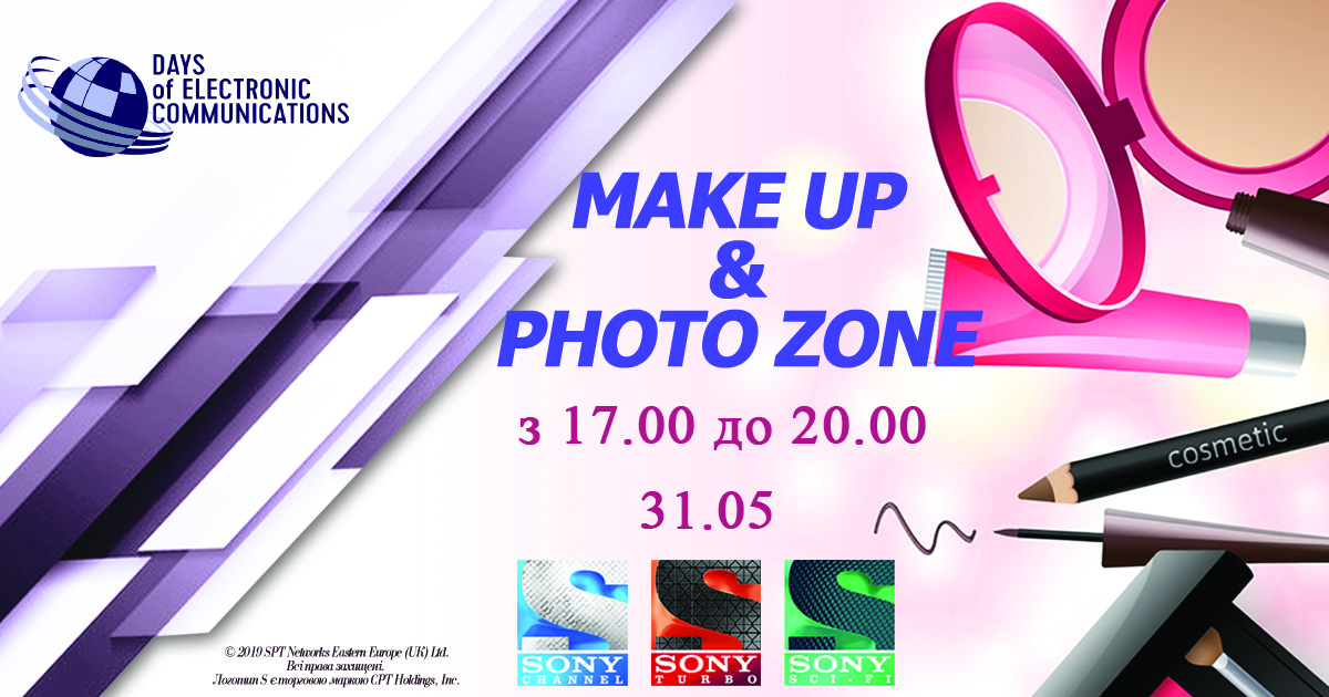 Запрошуємо телеком-леді ДЕКу на #SONY CHANNEL MakeUp&Photo Zone